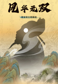 文化惠民·每周一展丨揭秘唐朝西域“金牌门卫”戍边秘籍