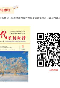 归乡偶书：从“千万工程”到田间地头，寻找振兴的答案