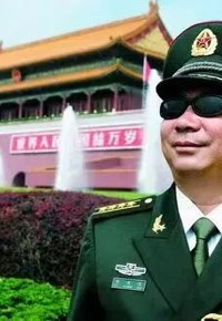 讲座预告 | "清明缅怀•英雄励初心”一级战斗英雄史光柱专场报告会