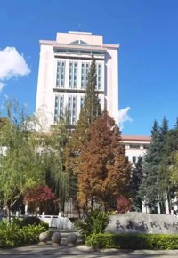 活动预告|思政课堂开讲啦！云南省图书馆与云南大学马克思主义学院携手开讲～