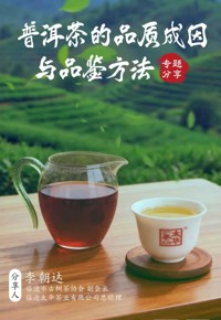云南省图书馆旅游分馆明日活动预告