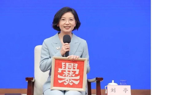 省馆引领，传拓技艺活态传承辐射基层