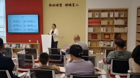 云南省图书馆“思政课堂”第三期顺利举行