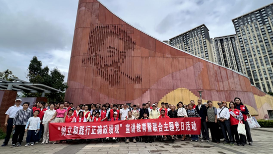 触摸经典践初心 党建助残暖民心——云南省图书馆联合相关单位党支部共同开展“触摸红色经典 传承红色文化”文化助残活动