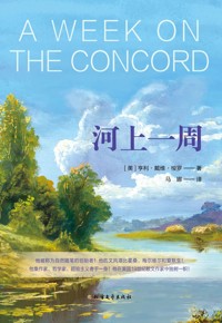 好书荐读：《河上一周》