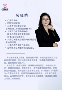 活动预告丨“福彩云心·以茶载心”心理疗愈沙龙