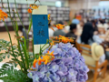 活动预告丨二十四节气雅集之立秋雅集