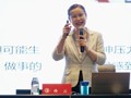 周日公益讲座预告