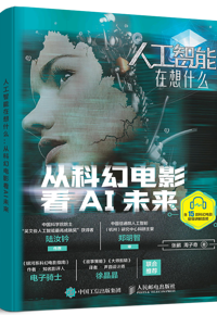 《王的猜想》刷屏，但我更关心你的“猜想”
