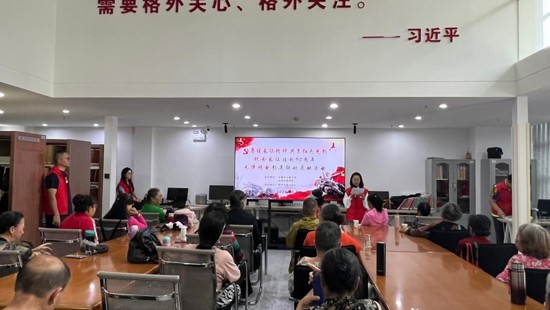 赓续长征精神 共享红色光影｜中国盲文图书馆与云南省图书馆联合开展纪念长征胜利90周年无障碍电影展映活动