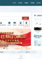 有奖|“月满中秋·书香有约”线上知识竞答活动