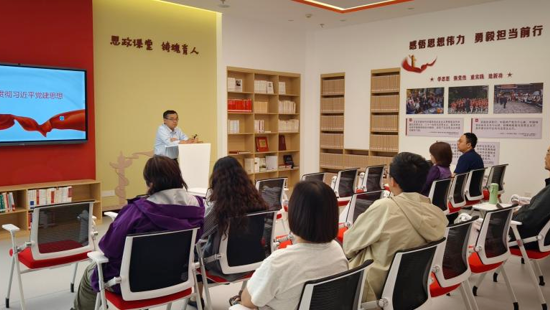 “思政课堂”第五期在云南省图书馆举行