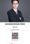 名师讲坛|具身智能的典型技术路线