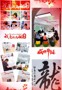 报名|云南省图书馆国庆节期间书画公益讲座