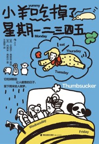 好书荐读：《小羊吃掉了星期一二三四五》