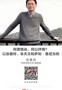 名师讲坛|何谓情动，何以抒情？以张爱玲、朱天文和萨利·鲁尼为例