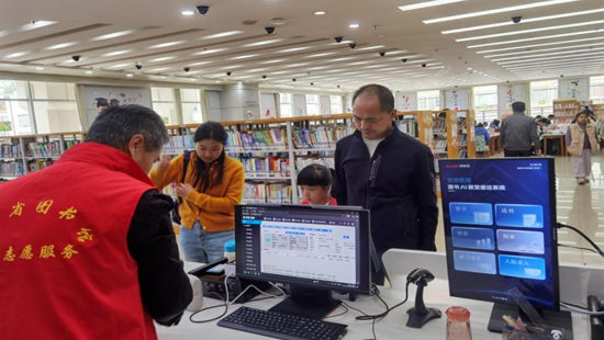 云南省图书馆举办中秋、国庆双节系列阅读推广暨公共文旅活动