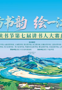 “阅”见云南！长江读书节第七届讲书人大赛总决赛正确打开方式→