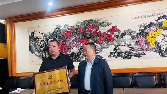 党建领航结硕果 书香支部获表彰
