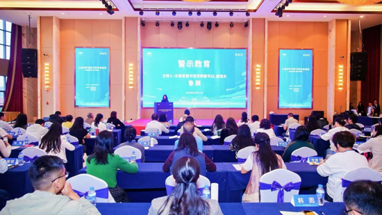 云南省智慧图书馆体系建设——资源建设能力提升培训班（宜良专场）开班