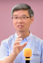 名师讲坛|走近苔藓的隐秘世界
