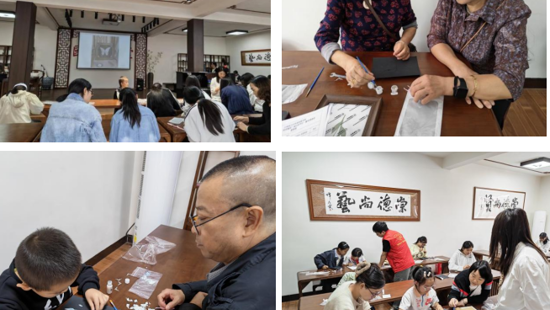 旅居图书馆专辑 | 昭通威信扎西国学馆举办“我们的节日·重阳”螺钿拼贴画诵读会